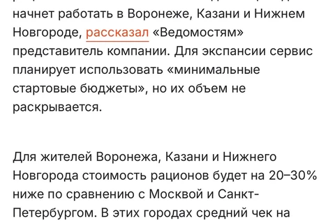 photo_5336@03-11-2024_09-45-09