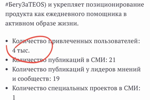 photo_5355@05-11-2024_14-13-06