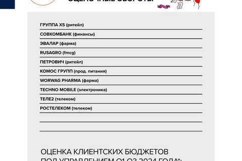 photo_5359@06-11-2024_10-48-06