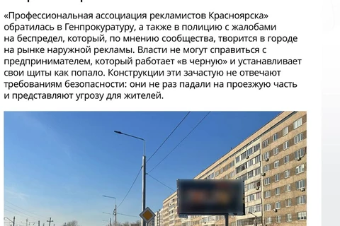 photo_5369@07-11-2024_10-57-42