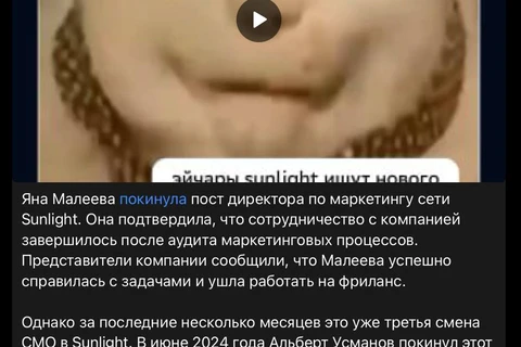 photo_5372@07-11-2024_19-00-16