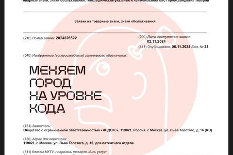 photo_5380@08-11-2024_12-19-49