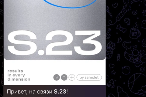 photo_5386@09-11-2024_08-40-46