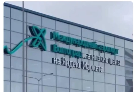 photo_5413@12-11-2024_13-35-12