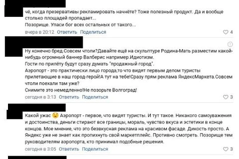 photo_5414@12-11-2024_13-35-12