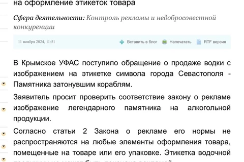 photo_5416@12-11-2024_17-21-59