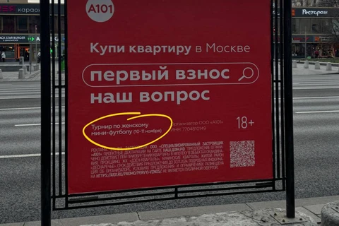 photo_5443@14-11-2024_09-34-11