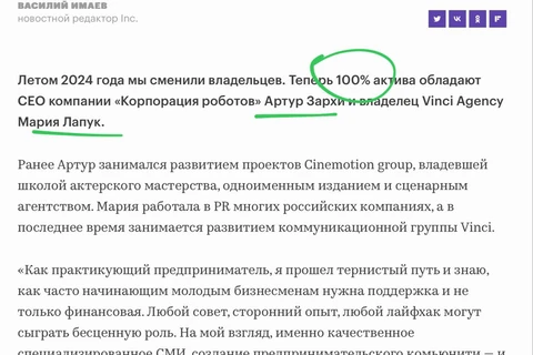 photo_5451@14-11-2024_14-52-27